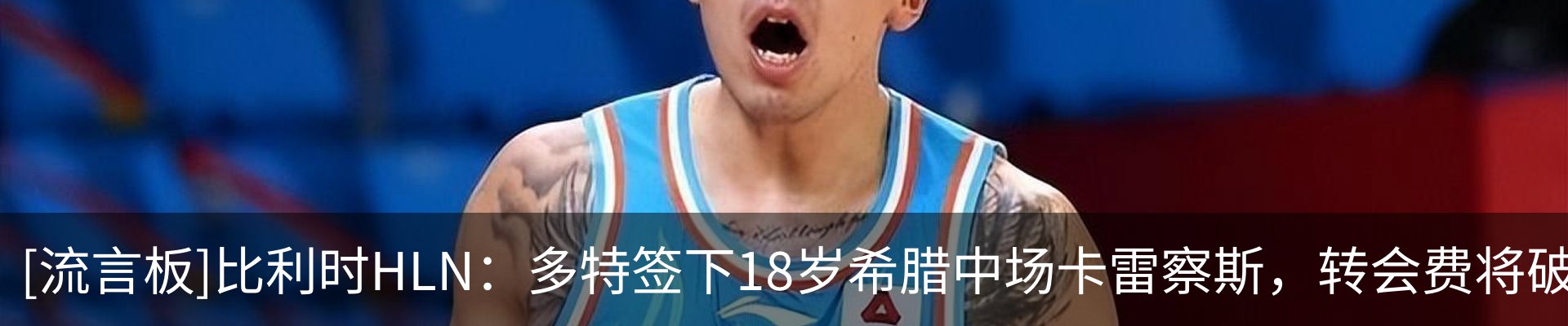 新闻中心